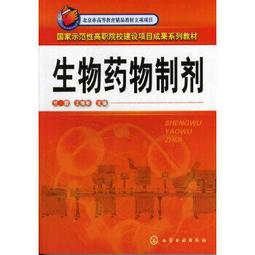 熱銷☆生命時速拯救200萬生命的創新急救模式 - 張文中 肖月（主譯）  - 2018-11- 歷史價格詳細信息