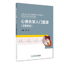 入譜康熙大輪胎公博80分正宗極品康熙通寶大輪胎臣下四點已入泉20454 歷史價格詳細信息