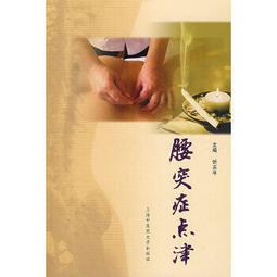 熱銷志高理發器電推剪頭發神器自己剃發電推子電動剃頭刀專業發廊家用 歷史價格詳細信息