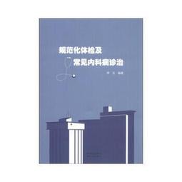 22012-----雲蓁小屋 N% 戶外尖鋒公司正品 登山戶外尼龍防水騎行包15L 雙肩背包 自行車包 運動包 休閒包 歷史價格詳細信息