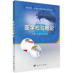 熱銷☆2021年國家醫療服務與品質安全報告 - 國家衛生健康委員會 2022-08-18 科學技術 歷史價格詳細信息
