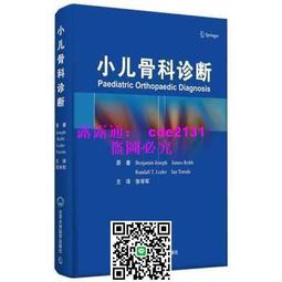 手作新寶貝小奶娃手工DIY鉤針編織玩偶毛線團自制材料包 歷史價格詳細信息