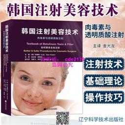 韓國技術海洋貝殼麥飯石不沾炒鍋30公分 K0012 鍋子 炒鍋 炒菜鍋 煎鍋 不沾鍋 含鍋蓋 單柄 歷史價格詳細信息