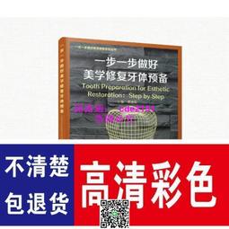 現貨壹鹿銀S925純銀復古做舊黑檀木梅花葫蘆古裝漢服女子盤發髮簪簪子 歷史價格詳細信息