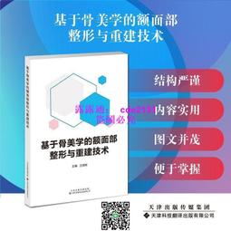 基於美國Maxwell 16V 58F超級法拉電容模組 汽車整流器汽車音響電容 歷史價格詳細信息
