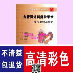 復雜手繪印花 vintage圣人泰森哥斯拉限定T恤復古水洗做舊短袖-靚仔男裝 歷史價格詳細信息