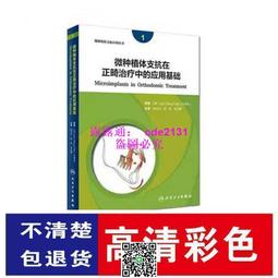 微光中的歌吟 萬花 民歌 演唱版 2005 CD專輯 二手 C28 歷史價格詳細信息