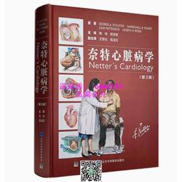 高雄市第3屆市長韓國瑜罷免實錄 歷史價格詳細信息