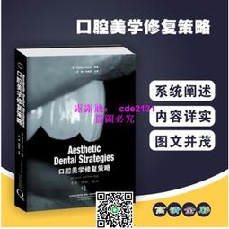 【全新/文具用品】sysmax書架M號 木製閱讀架 薄荷 中號 歷史價格詳細信息