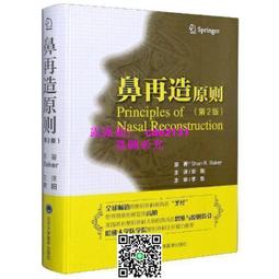 茂名單軸撕碎機 編織袋軟料塑料薄膜噸包袋粉碎機 稻草秸稈撕碎機 歷史價格詳細信息