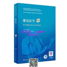 健康住宅設計學：陳宗鵠建築師的能量綠建築/陳宗鵠【城邦讀書花園】 歷史價格詳細信息