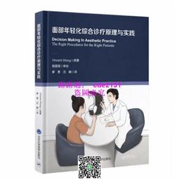 綜合化妝套刷組-24支入(美容乙丙級考試)花漾緋櫻驚艷[48000] 歷史價格詳細信息
