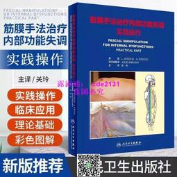 2023新款筋膜槍女士創意口袋機便攜電動經絡按摩儀迷你放鬆按摩器 歷史價格詳細信息