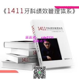 1411 樂積木【當日出貨】品高 紫龍 天龍座 聖鬥士星矢 青銅篇 袋裝 非樂高 LEGO相容 抽抽樂 漫畫PG1153 歷史價格詳細信息