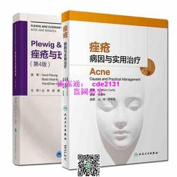 （共兩冊）親子天下 童話陪審團1+2套書：刑法篇 民法篇.探究無所不在的法律知識 歷史價格詳細信息