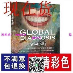 牙科和茂噴砂機潔牙機小型高壓噴砂加壓口腔器材美白拋光機洗牙器 歷史價格詳細信息