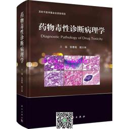 毒性羞恥：讓男人不敢做自己、隱藏過錯、渴望認同的童年創傷/羅伯特．格洛弗【城邦讀書花園】 歷史價格詳細信息