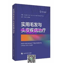 美甲盡頭是裸色冰透色顯白美甲假指甲可取可帶穿戴甲手工光療甲片 歷史價格詳細信息