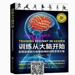 2023開運大預言＆喜兔年開運農民曆（隨書附贈：雨揚老師加持‧趨吉避凶太歲符！）/雨揚老師【城邦讀書花園】 歷史價格詳細信息