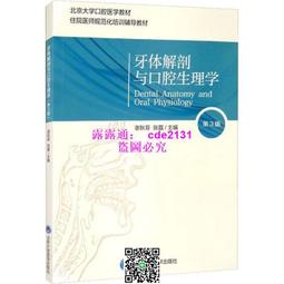 張磊 我對投資的思考高瓴資本創始人張磊投資書 歷史價格詳細信息