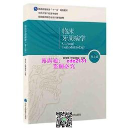 歐陽先生紫檀木十二生肖鑰匙扣汽車掛件復古風個性編織掛飾情侶 A2459-1紫檀木環【六字箴言】A24-107 歷史價格詳細信息