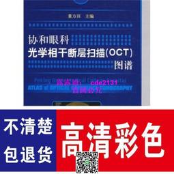 斷層戒指 黑色戒指 925純銀戒指 男生戒指 韓國戒指 開口戒指 食指戒指 復古戒指 造型戒指 個性戒指 飾品 QEGT-滿599免運 歷史價格詳細信息
