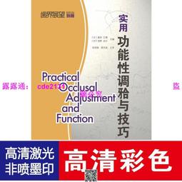 維也納國立歌劇院150週年紀念 150 Years Wiener Staatsoper C980120 歷史價格詳細信息