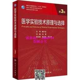 第3選擇：解決人生所有難題的關鍵思維/史蒂芬．柯維【城邦讀書花園】 歷史價格詳細信息