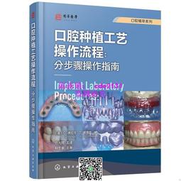 現貨 精品彩色高質量賽道跑道楊楷四驅車軌道單軌雙環立交家庭模型玩具/選項不同價格不同 歷史價格詳細信息