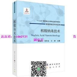 米技生活（ home）小巧便捷深度清潔家用除蟎儀 mv-lp3006 歷史價格詳細信息