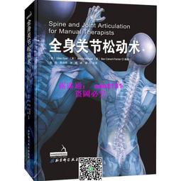 [關註立減20]  新款酷走剋駱格厚底老爹鞋男沙灘洞洞涼鞋防滑女涼鞋批髮 3OIJ 歷史價格詳細信息