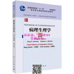 第一本改造生命的自我形象整容術（暢銷紀念版）：整形醫師驚人發現──心靈[79折] TAAZE讀冊生活 歷史價格詳細信息