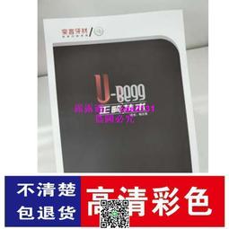 梅子老師這一班4：到底是誰在罵髒話？【金石堂】 歷史價格詳細信息
