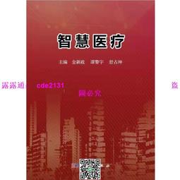 新款金宇博p15閃燈音響 無線插卡u盤帶收音 電腦戶外便攜音箱 歷史價格詳細信息