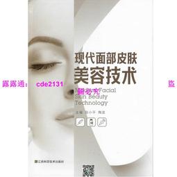 [現貨]小丑平沿帽 Joker自殺突擊隊DC電影漫畫人物Suicide Squad潮流街舞戶外遮陽帽 交換生日禮品 歷史價格詳細信息