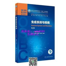 第一本整合三大英文測驗的聽力練習：新制多益╳高中英語聽力測驗╳英檢初中級《新絲路》 歷史價格詳細信息