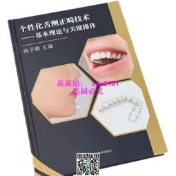 個性化交叉印花速乾健身房健美健身 T 恤超大寬鬆網眼短袖男士休閒嘻哈襯衫【滿299元發貨】 歷史價格詳細信息