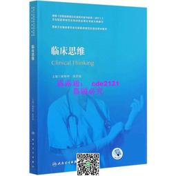 健康住宅設計學：陳宗鵠建築師的能量綠建築/陳宗鵠【城邦讀書花園】 歷史價格詳細信息