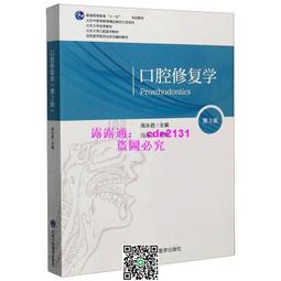 大泉五十 北京公博總部評級 嚴評88分 字口清晰 背郭規整25135 歷史價格詳細信息