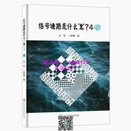 彩色現貨 臨床超聲心動圖學 (第4版) 歷史價格詳細信息