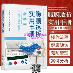 實用手鋸鋸片手工鋸伐木鋸木工鋸園林園藝果樹修枝實用家用鋸片包~特價 歷史價格詳細信息