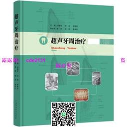 閆小福狗窩四季通用狗床睡墊貓咪睡覺的窩冬天冬季保暖可拆洗寵物 歷史價格詳細信息