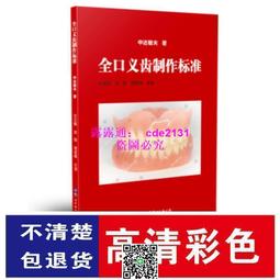 標準制式單人床上下鋪鋼製鐵架床學校宿舍高低床公寓組合床雙層床 歷史價格詳細信息