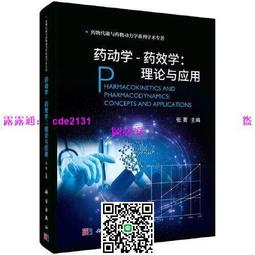 應用主動式噪音控制技術於勞工聽力保護之探討ILOSH106-H314 歷史價格詳細信息