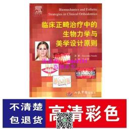 臨床生物化學 （第四版）【金石堂】 歷史價格詳細信息