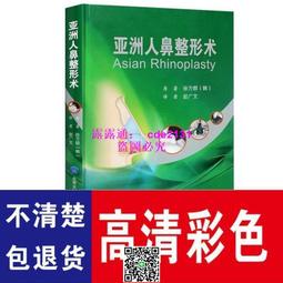 亞洲人愛用 / 與你的唇色完美融合-玫瑰茶棕-303 歷史價格詳細信息