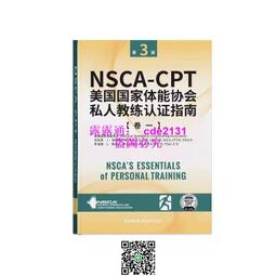 CPT防水直流降壓電源8-23V12V轉6V 3A塑料S型帶保護18W C1206003 歷史價格詳細信息