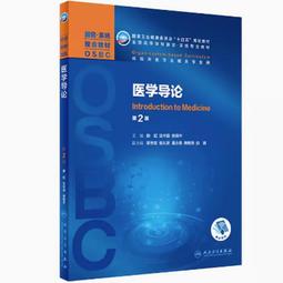 第一本整合三大英文測驗的聽力練習：新制多益╳高中英語聽力測驗╳英檢初中級《新絲路》 歷史價格詳細信息