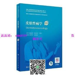 健康住宅設計學：陳宗鵠建築師的能量綠建築/陳宗鵠【城邦讀書花園】 歷史價格詳細信息