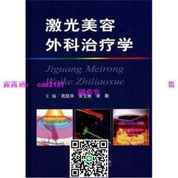 凱華 Kailh 超長腳 微動開關 - Razer DeathAdder 煉獄奎蛇、曼巴眼鏡蛇 原廠側鍵 (右彎) 歷史價格詳細信息